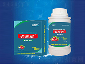 草莓專用液肥-卡希諾