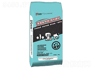 黃腐酸中微有機(jī)肥料-農(nóng)佳一