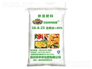 ����������16-6-23-�ֲ���-���r(n��ng)����