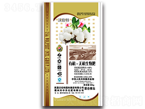 �ЙC(j��)�o�C(j��)�����20-10-18-�ֲ���-���r(n��ng)����