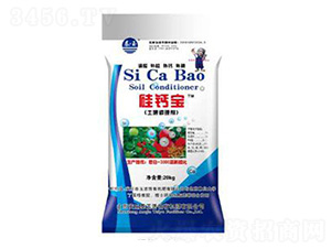 硅鈣寶土壤調理劑-泰玉肥業(yè)