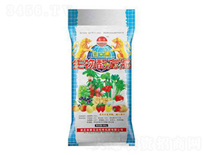 白+黑生物配方肥-泰玉肥業(yè)