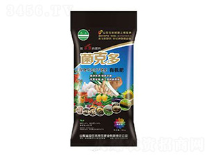 功能性殺蟲肥-菌克多-泰玉肥業(yè)