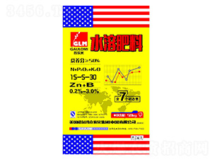 ˮ�ܷ���15-5-30-��������