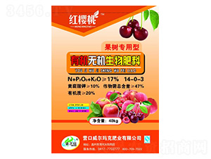 ���䌣���ЙC(j��)�o�C(j��)�������14-0-3-��������