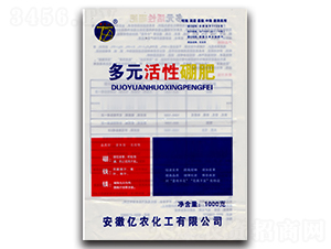 ��Ԫ������ʣ�1000�ˣ�-�|�r(n��ng)����