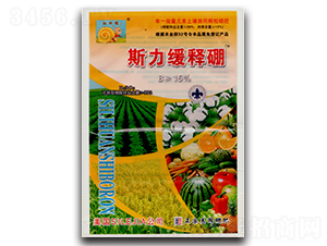 ˹�������-�|�r(n��ng)����