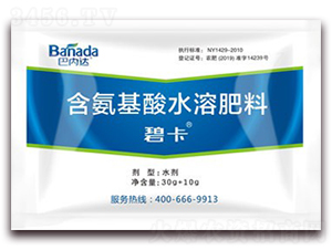 40g��������ˮ�ܷ���-�̿�-�̓�(n��i)�_(d��)