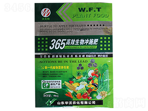 365����_ʩ��-�A���r(n��ng)��