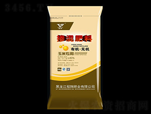 ���׌��Ó������25-11-9-����ʘI(y��)