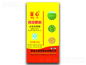 55%�󶹌��Ó������-ʡ��-�����ʘI(y��)