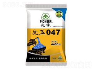 ����047-���h-�G�|�N�I(y��)