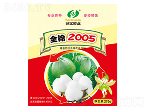 ȫ��2005-�G�|�N�I(y��)