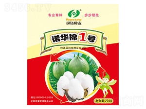 諾華棉1號(hào)-綠億種業(yè)