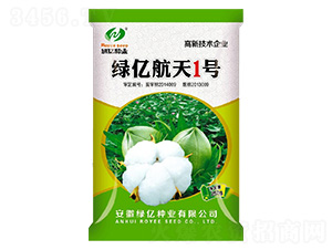 綠億航天1號-綠億種業(yè)