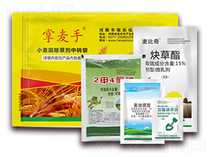 10%�����¡+55%���������c+5%�p���ǲݰ�+15%Ȳ����-����?zh��n)?�S�՘�