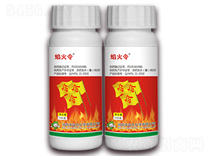 20%���ȡ����@�-�����-�S�՘�(l��)