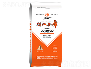 �������20-20-20-�M�hȫϯ-��Z�r(n��ng)�I(y��)