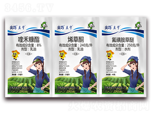 8%୺̿���+24��ÿ��ϩ��ͪ+250��ÿ�����ǰ�����-���ɶ���-�S�՘�(l��)