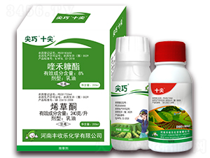 8%୺̿���+24%ϩ��ͪ-����ʮ��-�S�՘�(l��)