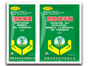 40%���ס�������+8%���׻�¡-���o(h��)�R-�S�՘�(l��)