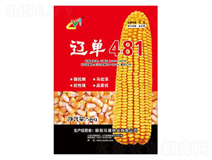 �|��481-Ԫ¡�N�I(y��)