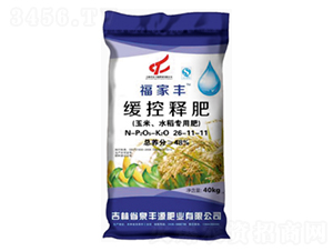 40kg����ˮ�����þ���ጷ�26-11-11-Ȫ�SԴ