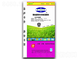 45%���ܾ���L(zh��ng)Ч�������15-15-15-�Gɫ���r(n��ng)-��ţ�r(n��ng)�I(y��)