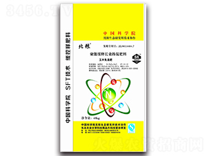 ���ܾ���L(zh��ng)Ч�������27-12-12-���Z-��ţ�r(n��ng)�I(y��)