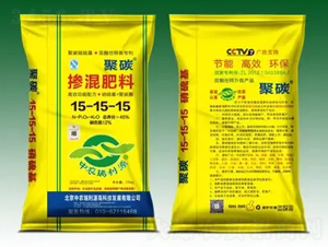 �������15-15-15-��̼-����Դ