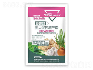 �[�������ٿ����a(ch��n)��-���_