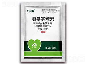 2%����������ˮ��-�����r(n��ng)