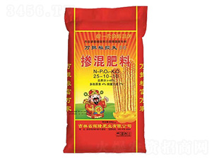 摻混肥料25-10-10-萬擔糧控失56-輝隆肥業(yè)