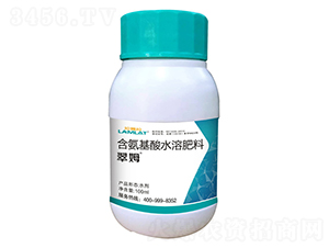 100ml含氨基酸水溶肥料-翠姆-拉姆拉