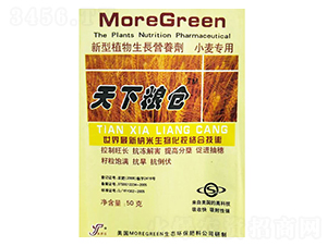 小麥專用植物生長(zhǎng)營(yíng)養(yǎng)劑-天下糧倉(cāng)-煜源肥業(yè)