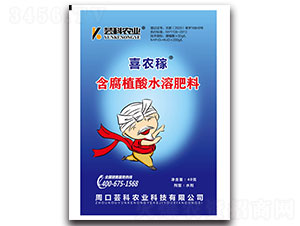 ����ֲ��ˮ�ܷ���-ϲ�r(n��ng)��-�|���r(n��ng)�I(y��)