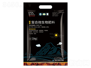 ̼���ͺ�΢�������-�Θ��r�I(y��)