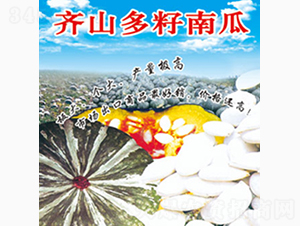 �Rɽ�����Ϲ�-�Rɽ�N�I(y��)