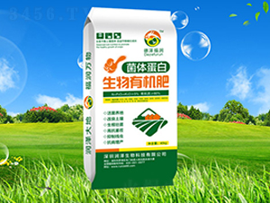 菌體蛋白生物有機肥-潤澤生物