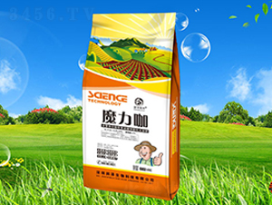 魔力咖-潤澤生物