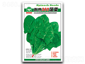 �͟�360����-���˷N��-ȪԴ