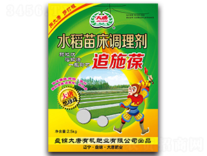 ˮ���紲�{(di��o)�턩-׷ʩ��-���ƾ�Ʒ