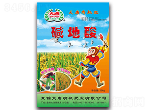 �����ЙC��-�A����-���ƾ�Ʒ