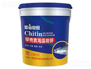 甲殼素海藻精鉀-壹畝良田