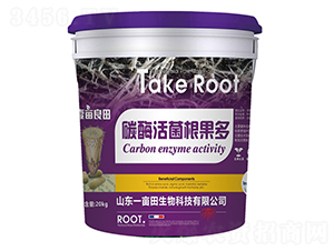 碳酶活菌根果多-壹畝良田