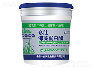 多肽海藻蛋白酶-壹畝良田