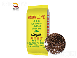 ������@18-46-0��50kg��-����