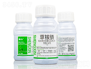 200克/升草銨膦水劑-省心