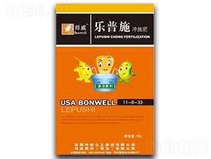 ��(l��)��ʩ�_ʩ��11-6-23-��������