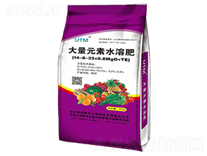 ����Ԫ��ˮ�ܷ���14-8-35+0.8MgO+TE-��ػ��r(n��ng)